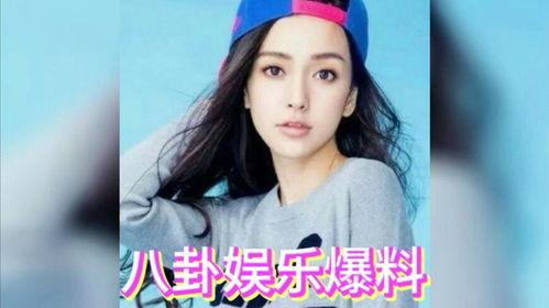 吃瓜 娱乐圈,吃瓜群众的热议焦点